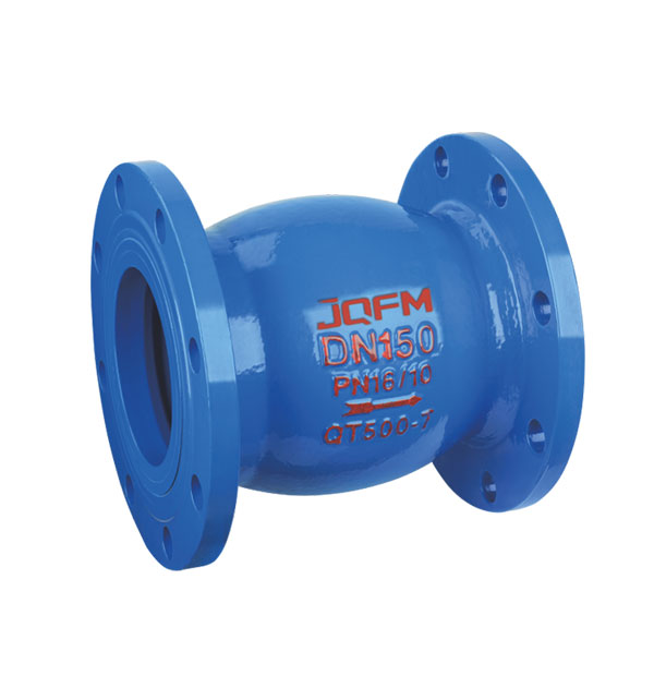 微阻球形止回阀HQ44/45X